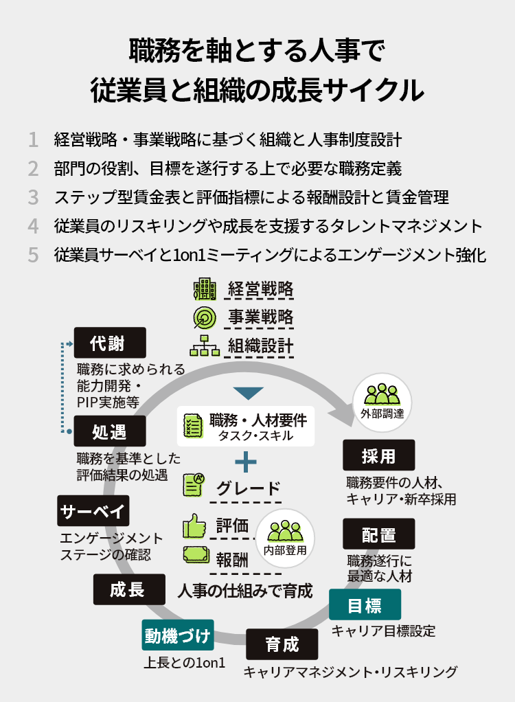 Features_SP_02-4